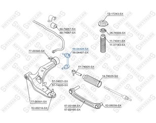 Стойка переднего стабилизатора левая для Nissan Primera P12E 2002-2007 новый