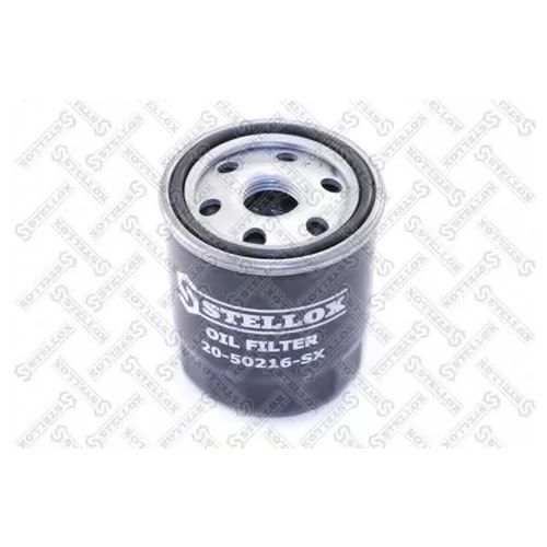 Фильтр масляный