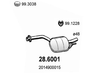 Резонатор для Mercedes Benz W201 1982-1993 новый