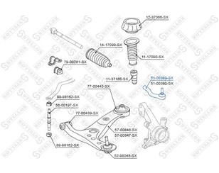 Наконечник рулевой левый для Citroen C1 2005-2014 новый