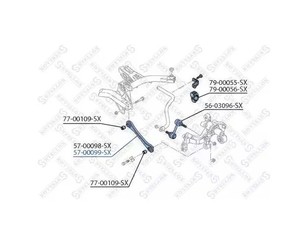 Тяга задняя поперечная правая для Audi A3 [8PA] Sportback 2004-2013 новый