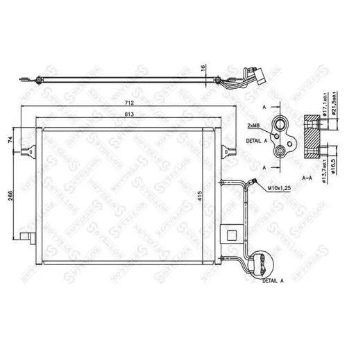 Stellox 10-45180-SX Радиатор кондиционера (конденсер)