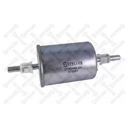 Фильтр топливный