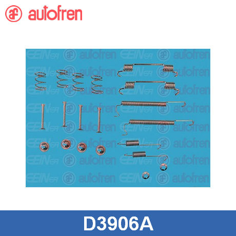 Установочный к-кт задних колодок