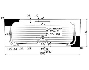 Стекло двери багажника для Kia Soul 2009-2014 новый