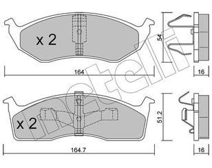 Колодки тормозные передние к-кт для Chrysler Voyager/Caravan 1996-2001 новый