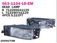 Фара левая Depo truck 663-1104L-LD-EM