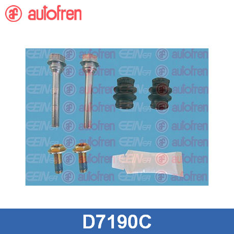 Направляющая суппорта (к-кт)