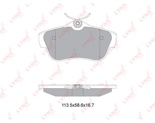 Колодки тормозные задние дисковые к-кт для Fiat Scudo II 2007-2016 новый