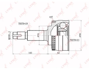 ШРУС наружный передний для Nissan Maxima (A33) 2000-2005 новый