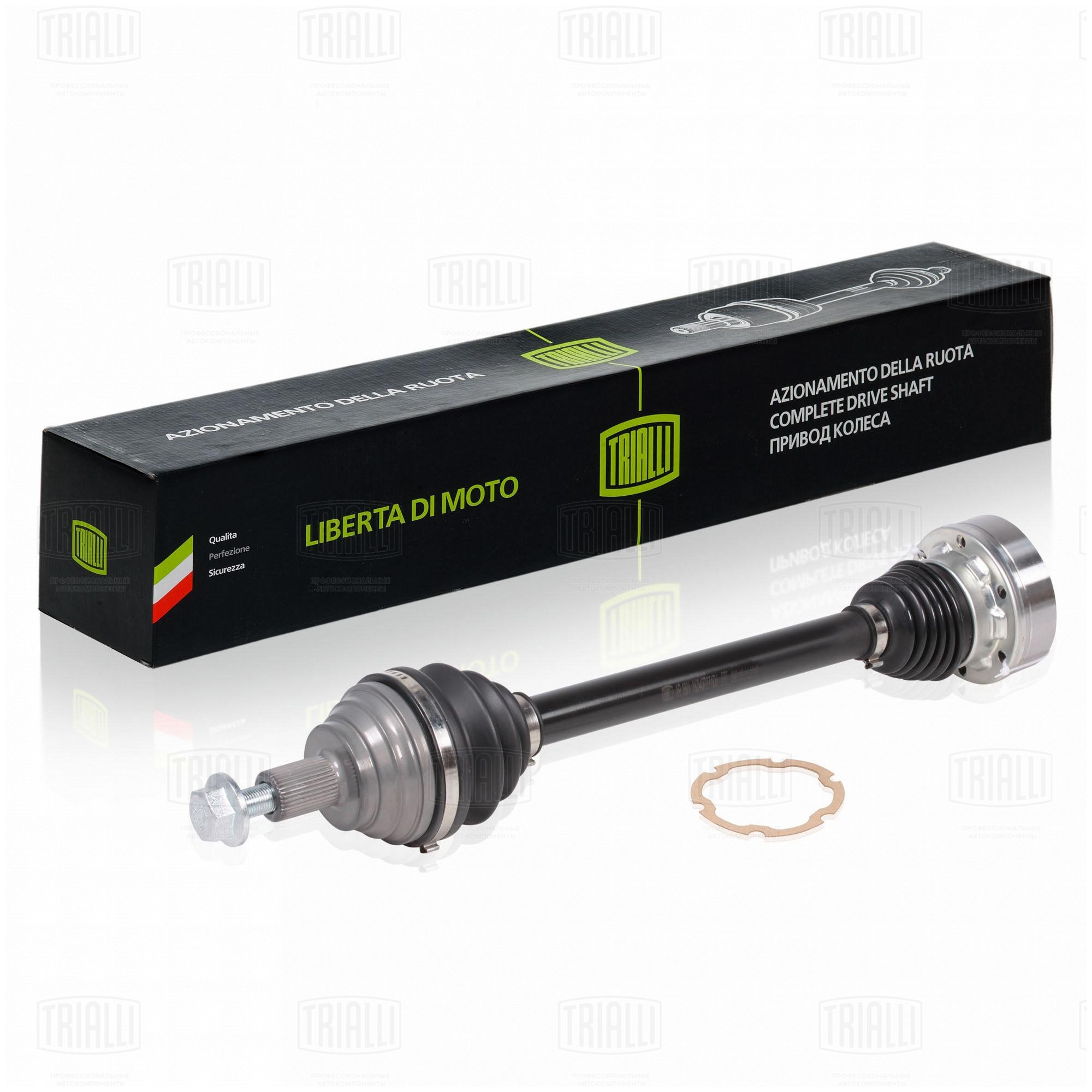 Полуось передняя левая