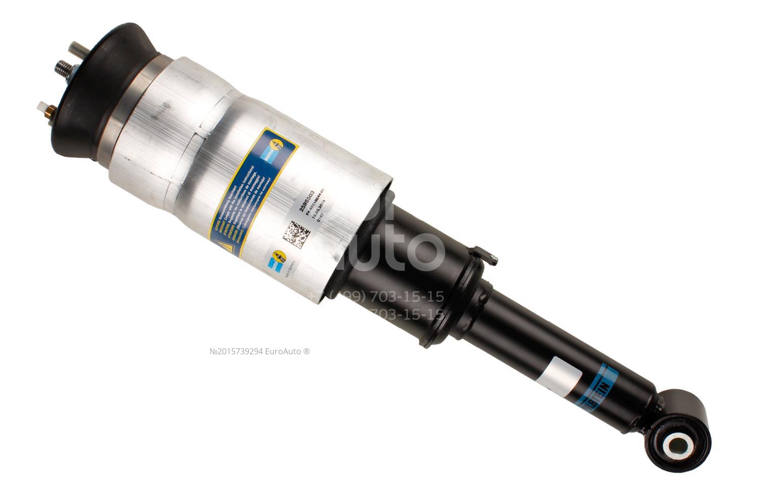 45218644 Bilstein от 6096 руб. в Москве