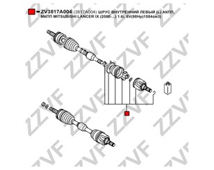 ШРУС внутренний передний для Mitsubishi Lancer (CS/Classic) 2003-2008 новый