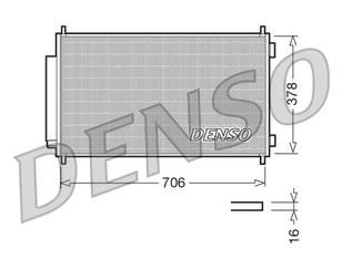 Радиатор кондиционера (конденсер) для Honda CR-V 2007-2012 новый