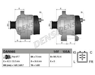 Генератор для Honda CR-V 2007-2012 новый