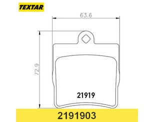 Колодки тормозные задние дисковые к-кт для Mercedes Benz R171 SLK 2004-2011 новый