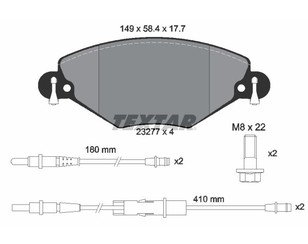 Колодки тормозные передние к-кт для Citroen C5 2001-2004 новый