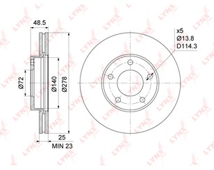 Диск тормозной передний вентилируемый для Mazda Mazda 5 (CW) 2010-2016 новый