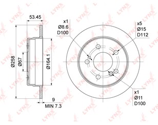 Диск тормозной задний для Mercedes Benz W124 1984-1993 новый