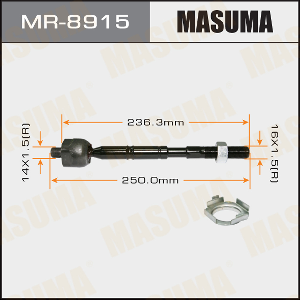 MR-8915 Masuma Тяга рулевая от производителя по спец цене купить в  Ростове-на-Дону