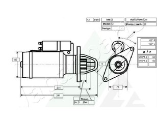 Стартер для Hyundai Galloper II (JKC4) 1998-2003 новый