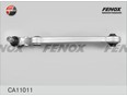 Рычаг передний нижний FENOX CA11011