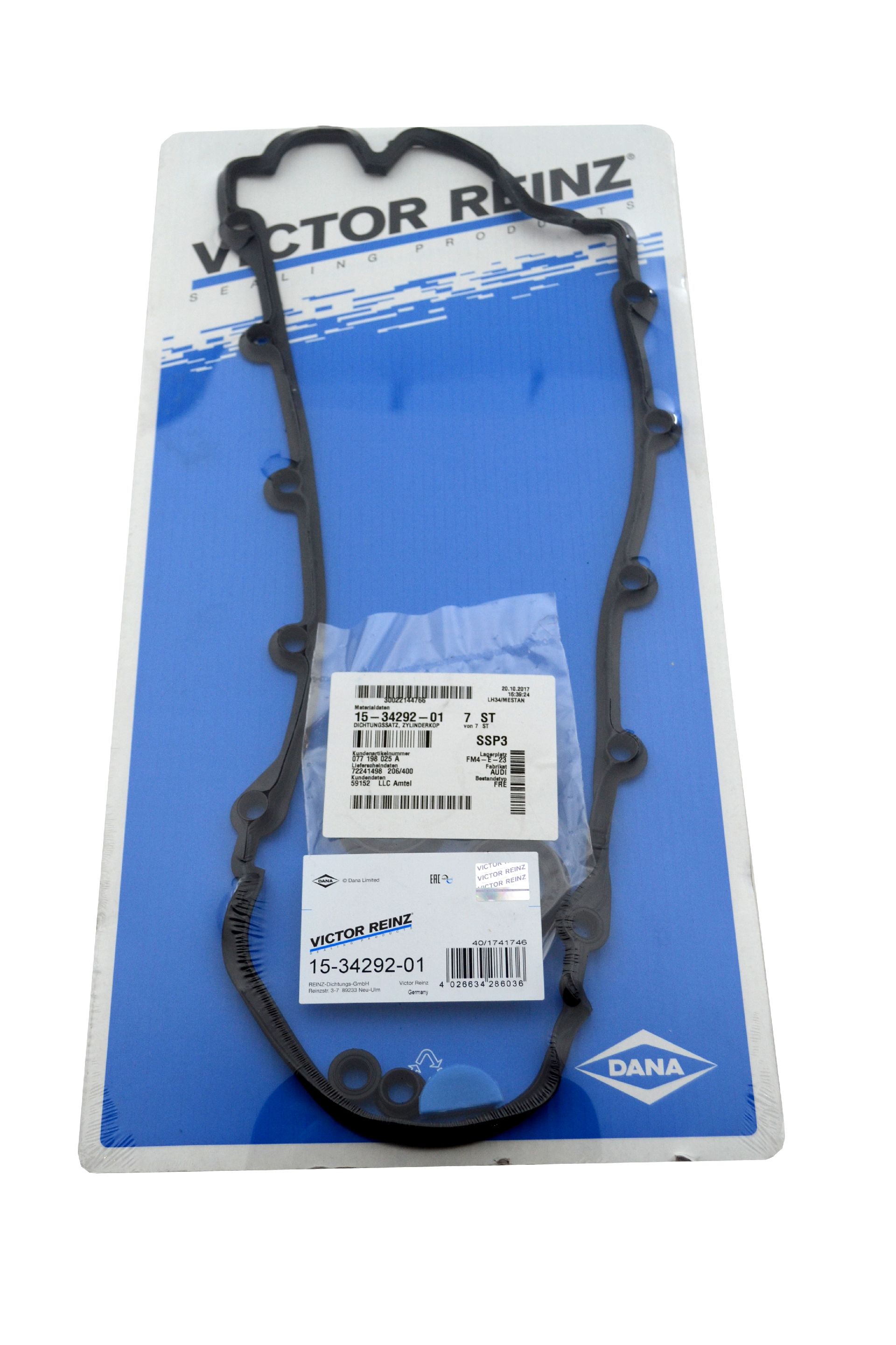 Прокладка клапанной крышки