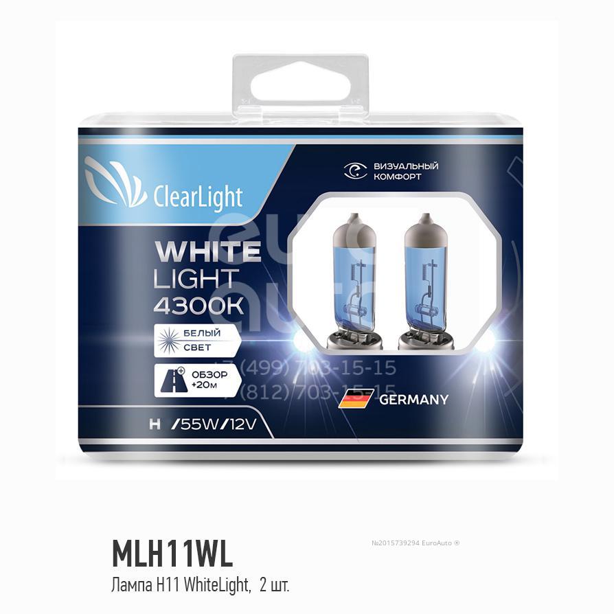 MLH11WL Clearlight Лампы к-кт от производителя по спец цене купить в  Симферополе