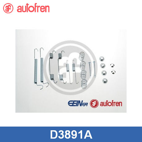 Установочный к-кт задних колодок