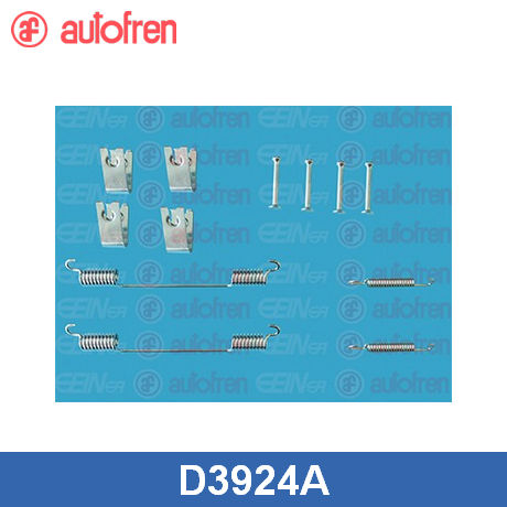 Установочный к-кт задних колодок