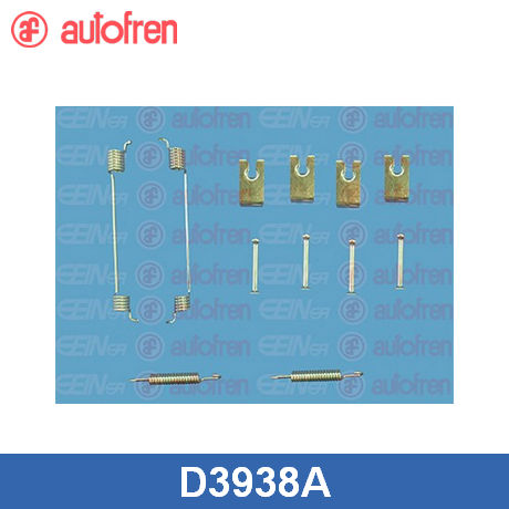 Установочный к-кт задних колодок