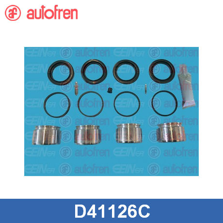Ремкомплект суппорта перед + поршень TOYOTA LAND CRUISER PRADO 120/MITSUBISHI PAJERO 07- 45mm
