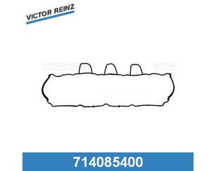 Прокладка клапанной крышки для Mercedes Benz W246 B-klasse 2012-2018 новый