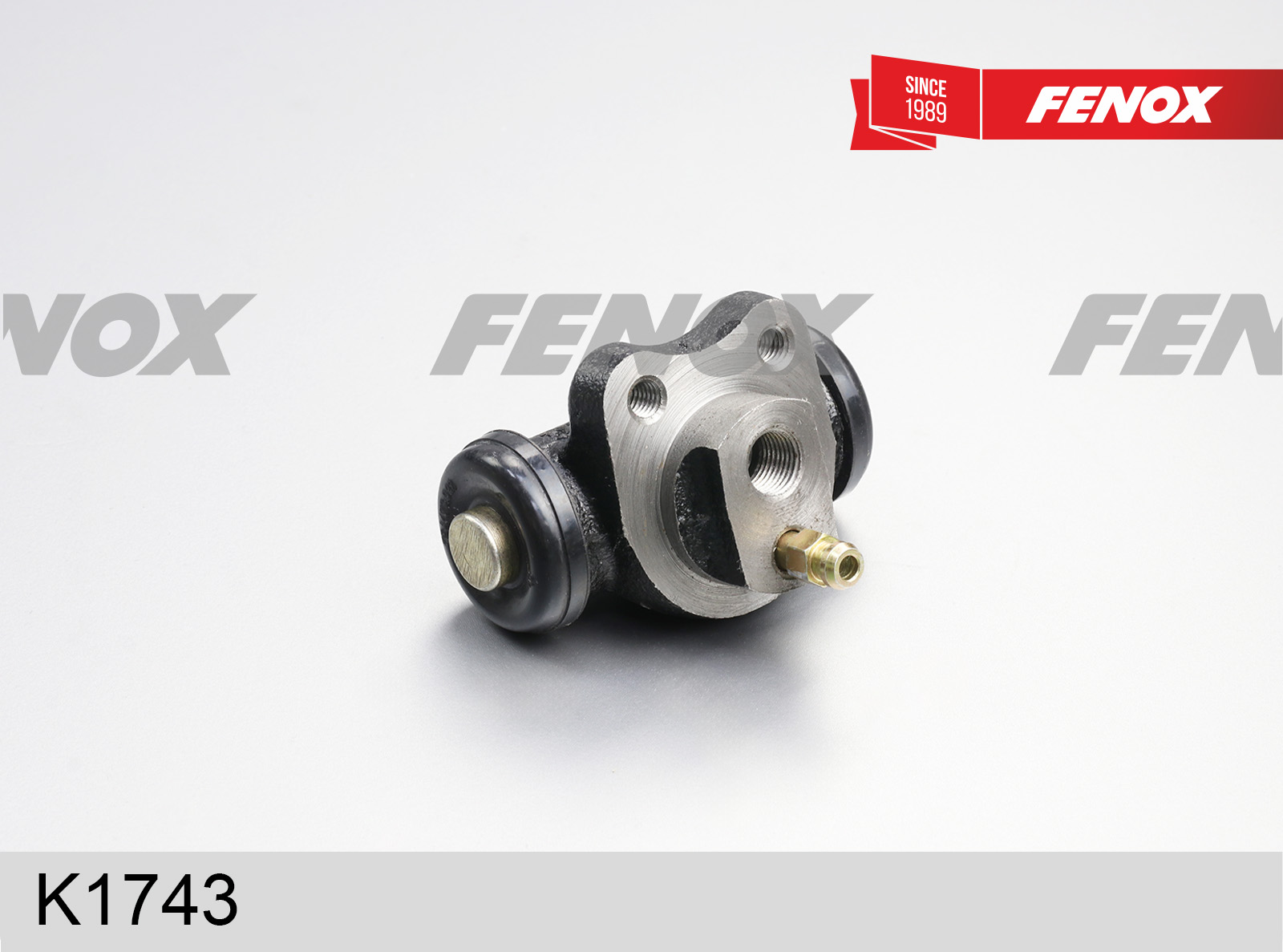 Цилиндр тормозной