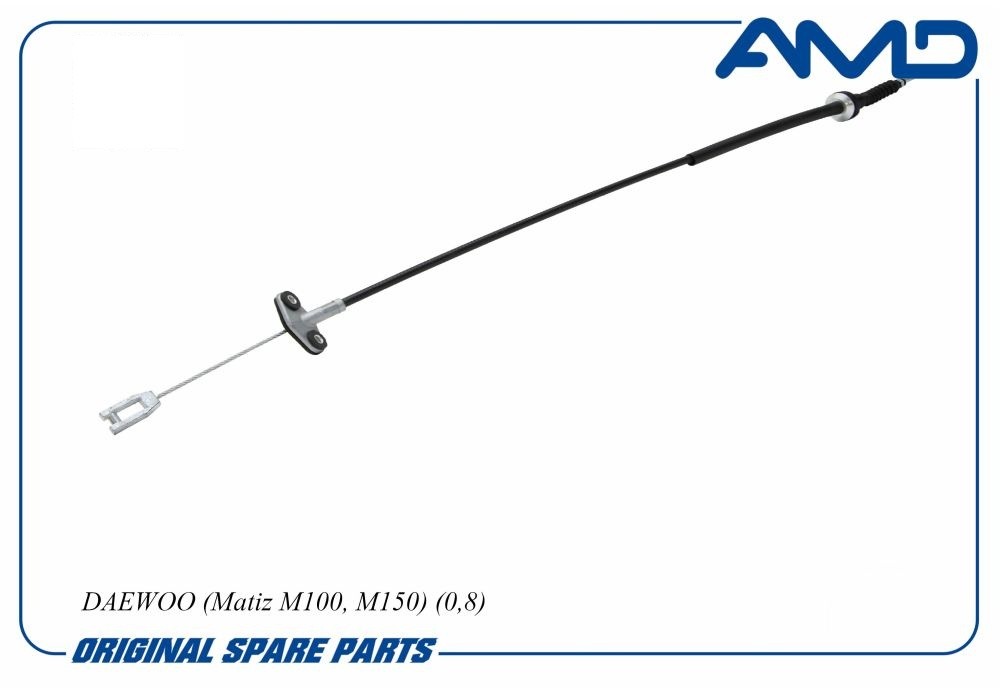 Трос сцепления