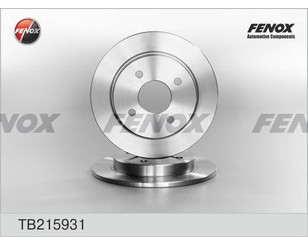 Диск тормозной задний для Ford Fusion 2002-2012 новый