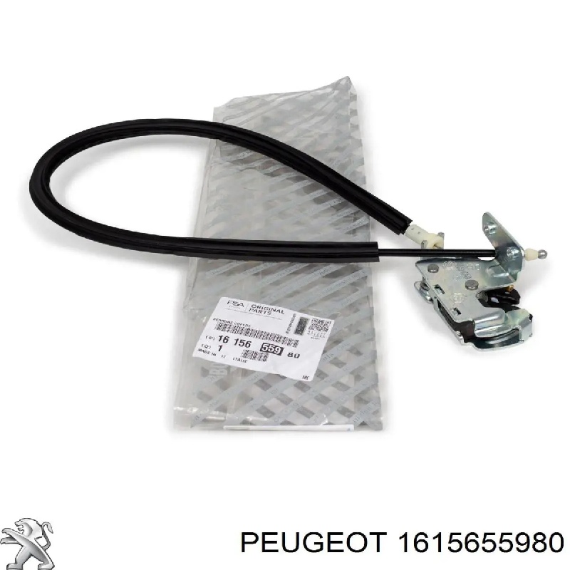 Замок двери задней левой