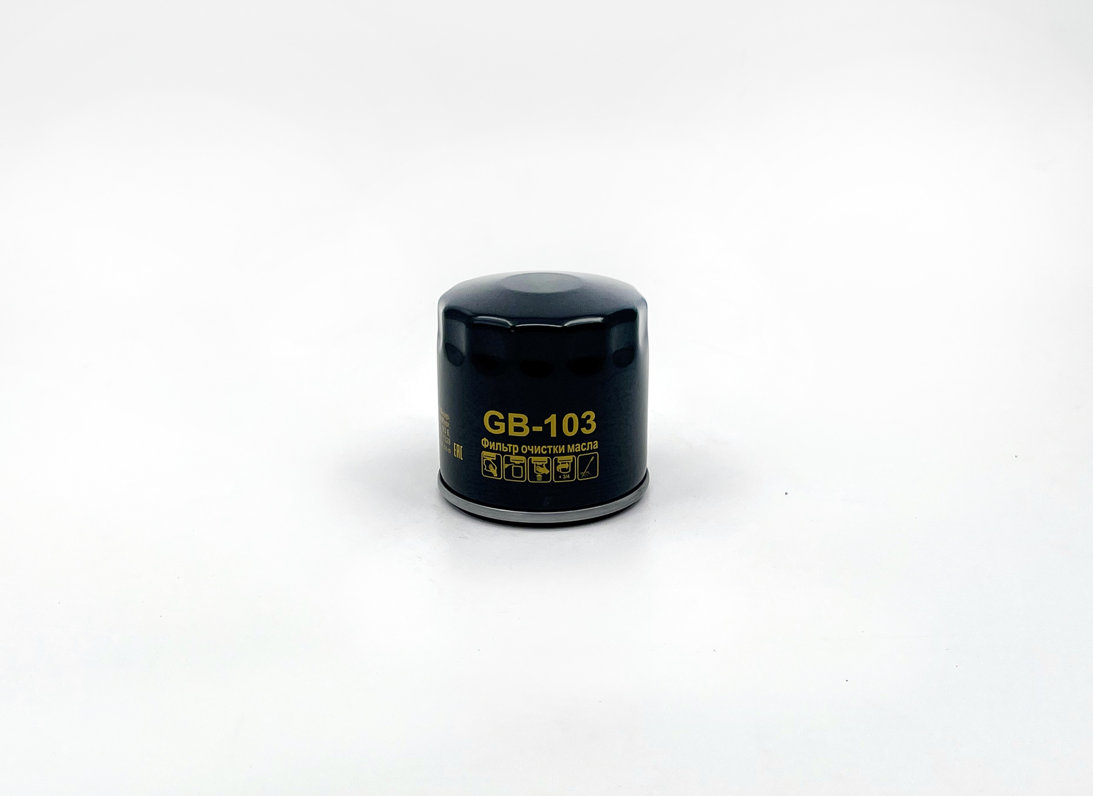 Фильтр масляный