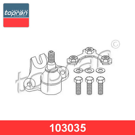 ファイル Опоры шаровые передней подвески Hans Pries купить в Владикавказе