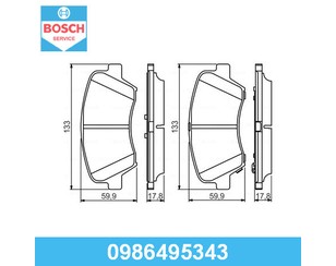 Колодки тормозные передние к-кт для Hyundai Santa Fe (CM) 2006-2012 новый