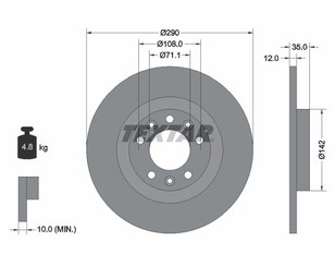 Диск тормозной задний для Citroen C4 Grand Picasso 2014-2018 новый