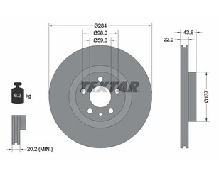 Диск тормозной передний вентилируемый для Alfa Romeo 147 2001-2010 новый