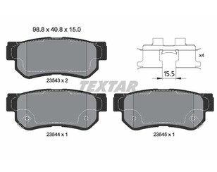 Колодки тормозные задние дисковые к-кт для Hyundai Sonata IV (EF)/ Sonata Tagaz 2001-2012 новый