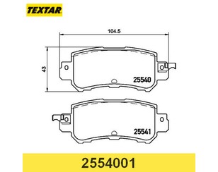 Колодки тормозные задние дисковые к-кт для Mazda CX 5 2012-2017 новый