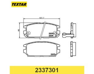 Колодки тормозные задние дисковые к-кт для Mitsubishi Sigma 1991-1996 новый