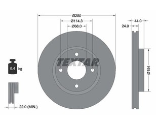 Диск тормозной передний вентилируемый для Nissan Tiida (C11) 2007-2014 новый