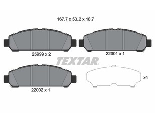 Колодки тормозные передние к-кт для Toyota Venza 2009-2017 новый