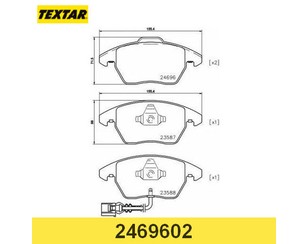 Колодки тормозные передние к-кт для Audi A1 (8X) 2010-2018 новый