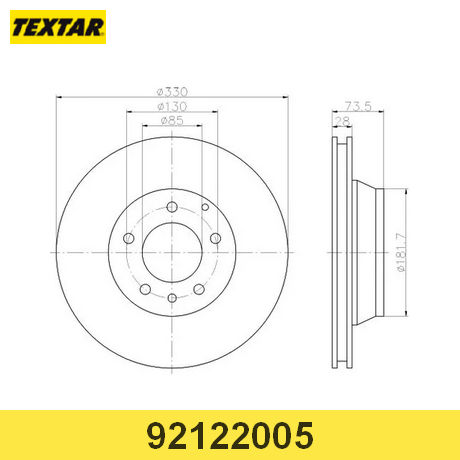 Диск тормозной задний