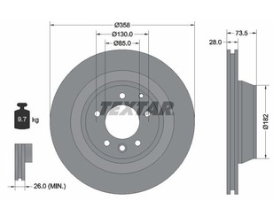 Диск тормозной задний для Audi Q7 [4L] 2005-2015 новый